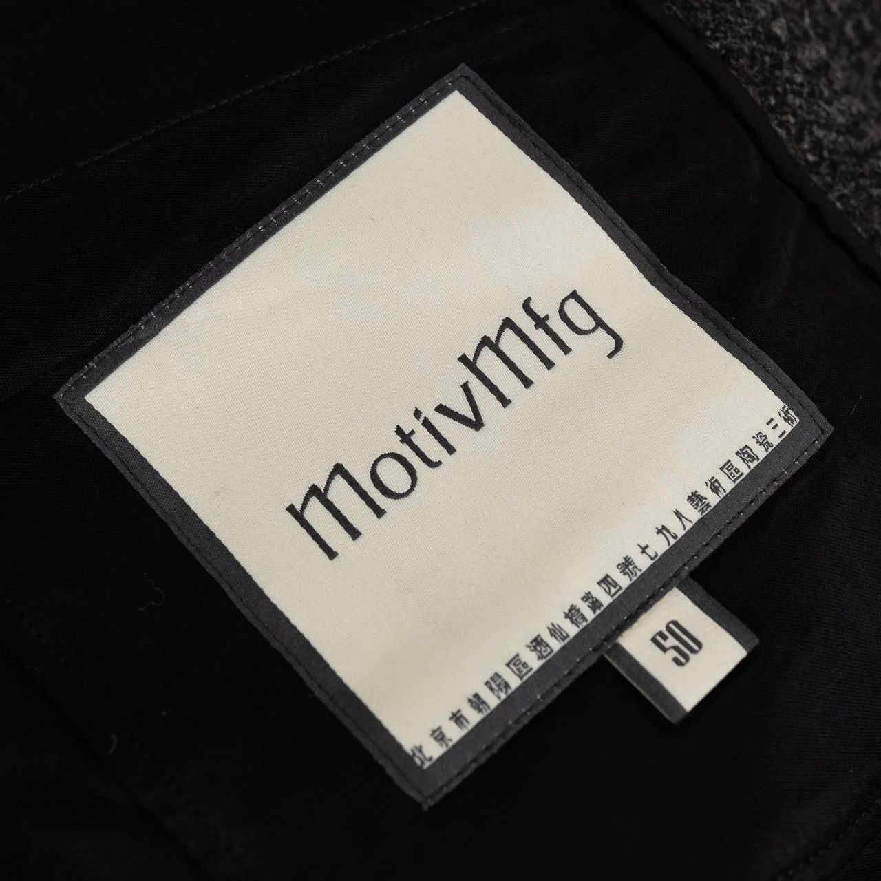 Produktbild 8